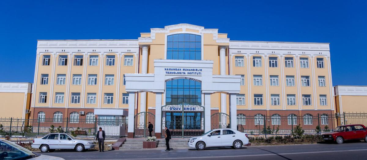 XXXL.jpg Наманганский инженерно-технологический институт